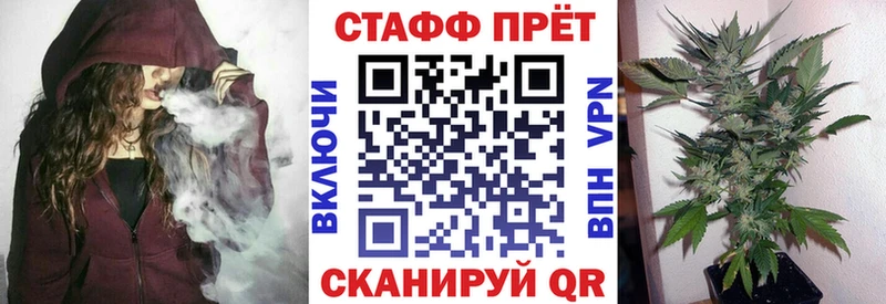 Купить наркоту Тихорецк Гашиш  АМФЕТАМИН  Cocaine  Меф  Галлюциногенные грибы  А ПВП  Каннабис 