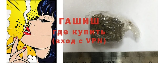марки lsd Богданович