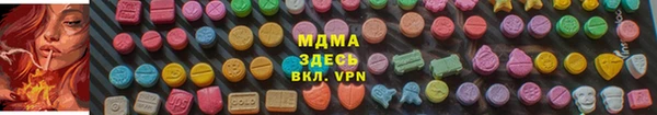 прущая мука Богородицк