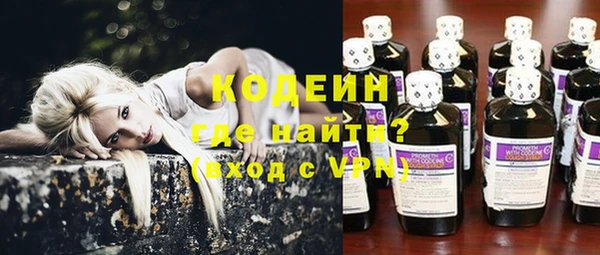mdpv Богородск