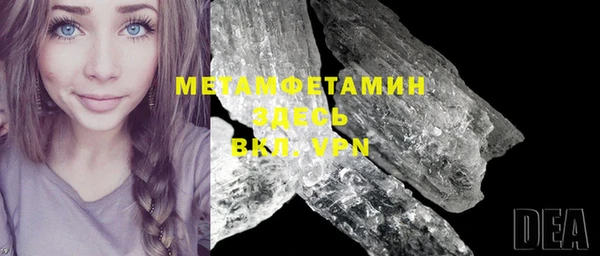 марки lsd Богданович