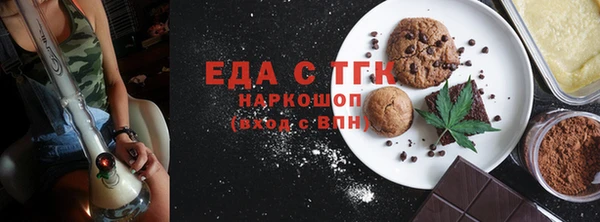 марки lsd Богданович